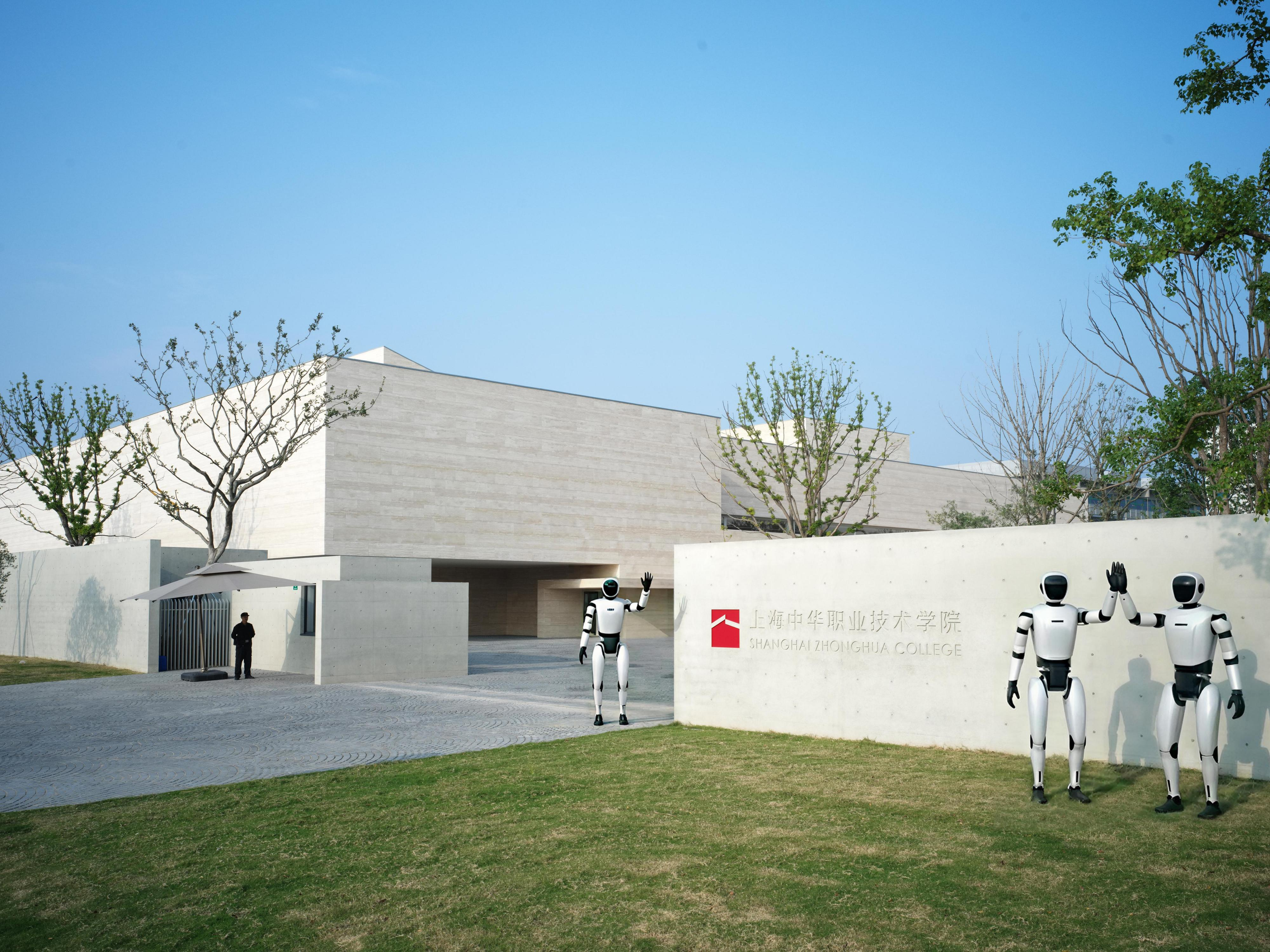 July 18: Open Day at Shanghai Zhonghua College!